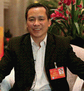 品类的商家正在提交企业停业、法人、店肆担任