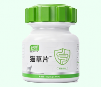  经加工制成的宠物功能